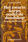Höhne-nl