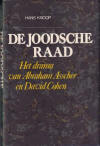 Knoop1